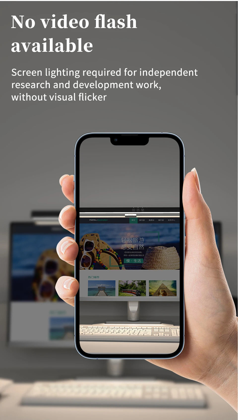 VisionGlow™ – Monitor Light Bar (Stepless Dimming)