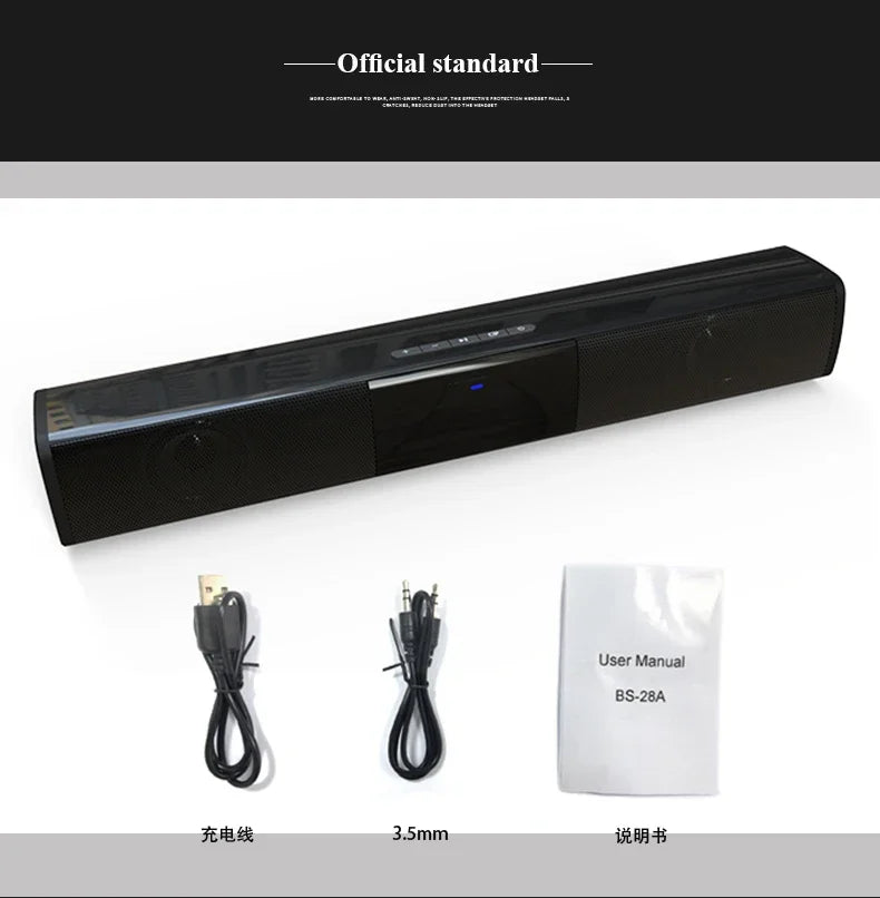 SoundCore Max™ – Portable Wireless Surround Soundbar