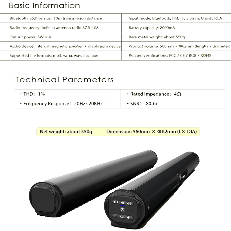 SoundCore Max™ – Portable Wireless Surround Soundbar