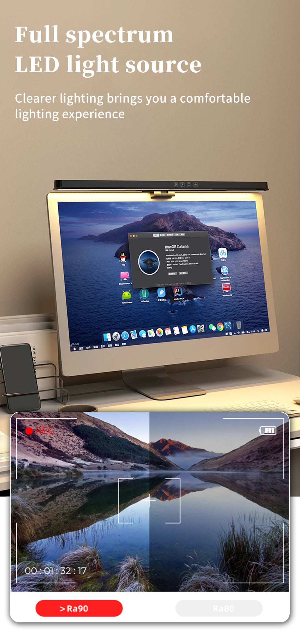 Gadgit Co™ Monitor Light Bar | Stepless Dimming, Anti-Glare, USB
