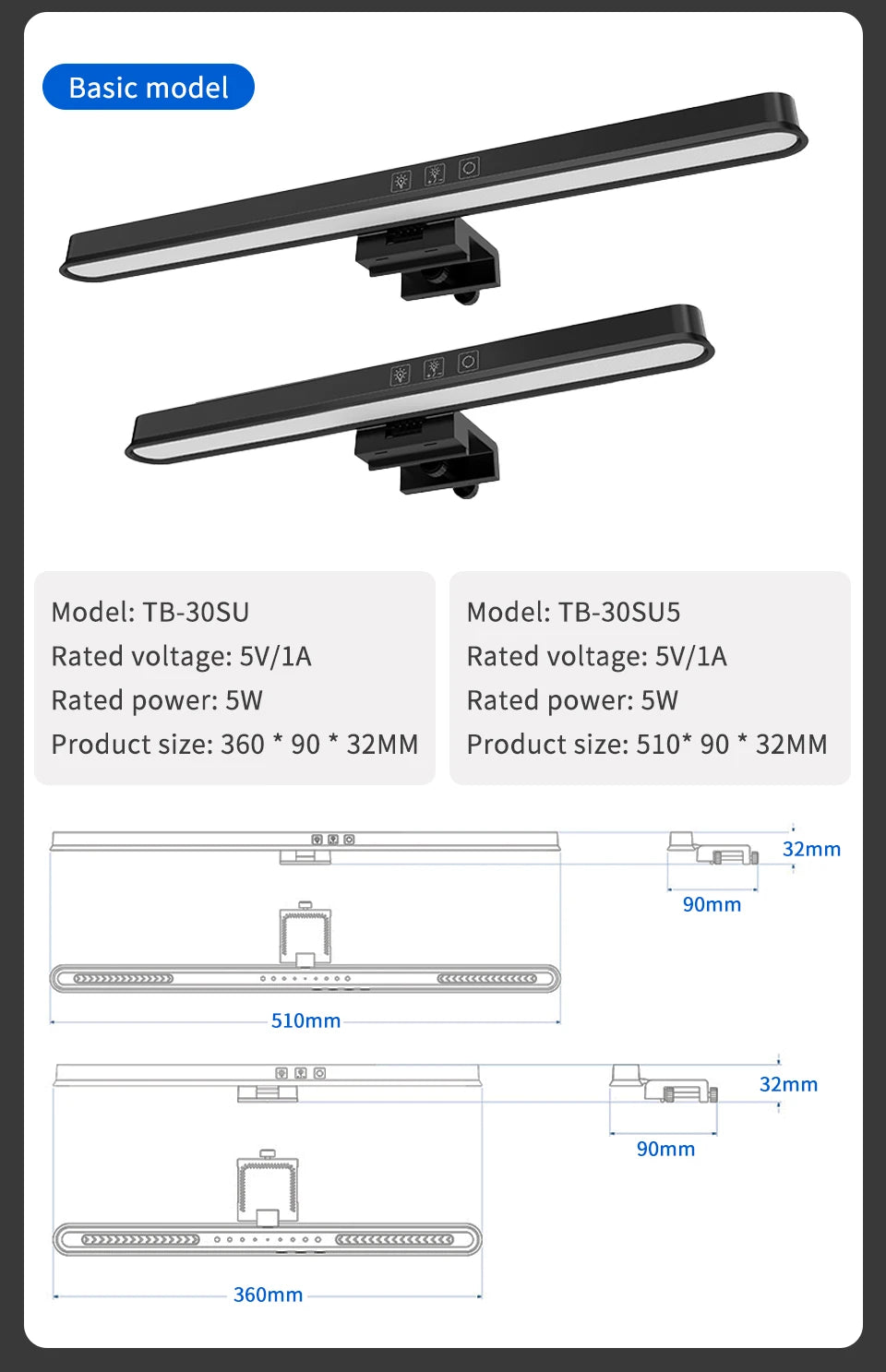 VisionGlow™ – Monitor Light Bar (Stepless Dimming)