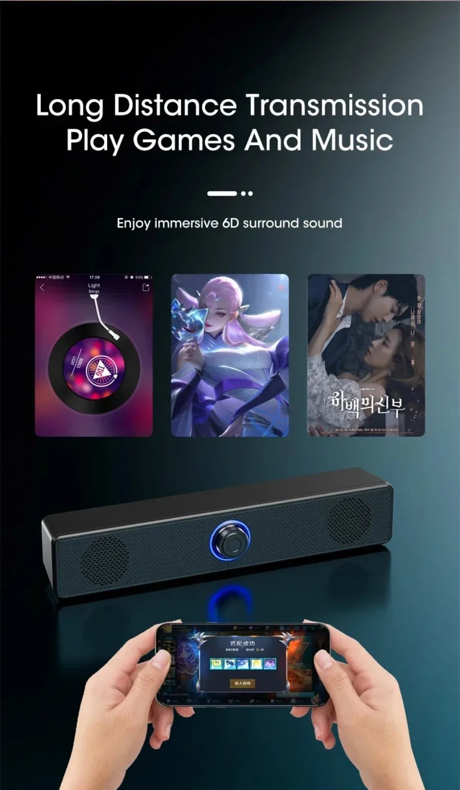 Gadgit Co™ – USB Powered PC & TV Soundbar