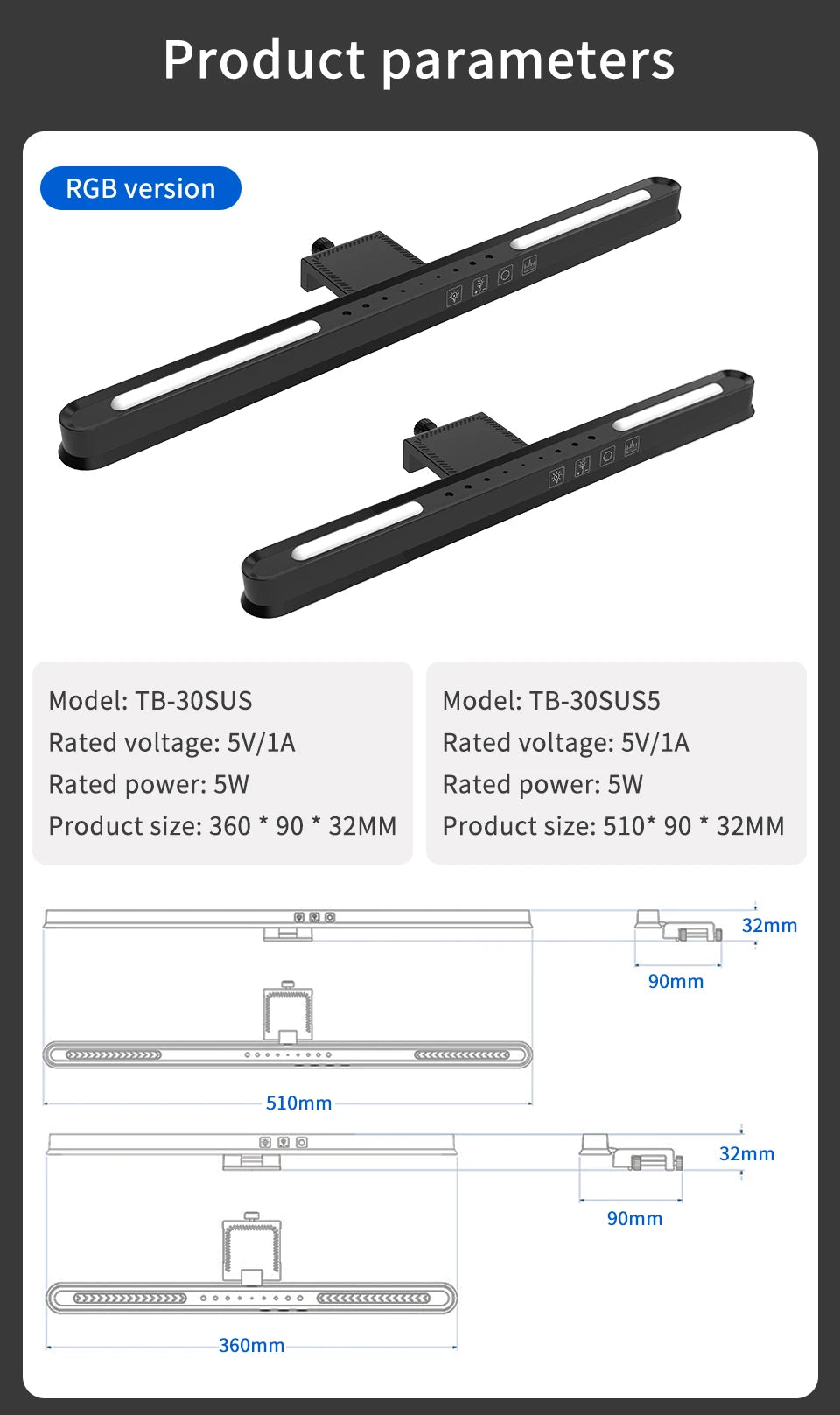 VisionGlow™ – Monitor Light Bar (Stepless Dimming)